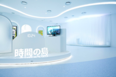 みなとみらいPRセンターのプレスリリース画像3