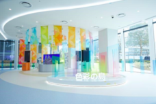 みなとみらいPRセンターのプレスリリース画像7