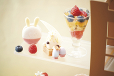 みなとみらいPRセンターのプレスリリース画像2