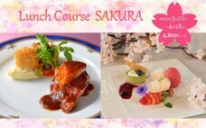 みなとみらいPRセンターのプレスリリース画像1