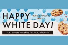 みなとみらいPRセンターのプレスリリース画像2