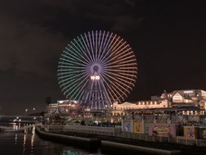 みなとみらいPRセンターのプレスリリース画像1