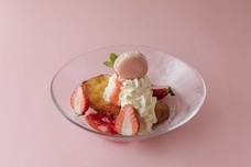 みなとみらいPRセンターのプレスリリース画像4