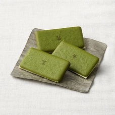 みなとみらいPRセンターのプレスリリース画像4