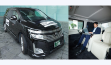 みなとみらいPRセンターのプレスリリース画像5