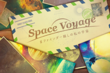 みなとみらいPRセンターのプレスリリース画像5