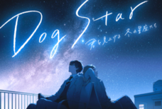 みなとみらいPRセンターのプレスリリース画像6