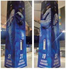 みなとみらいPRセンターのプレスリリース画像3