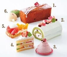 みなとみらいPRセンターのプレスリリース画像1