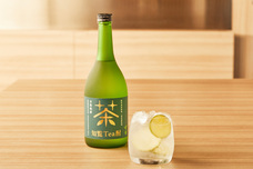 みなとみらいPRセンターのプレスリリース画像4