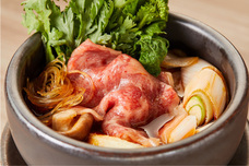 みなとみらいPRセンターのプレスリリース画像1