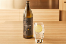 みなとみらいPRセンターのプレスリリース画像3