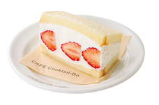 みなとみらいPRセンターのプレスリリース画像5