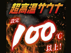 みなとみらいPRセンターのプレスリリース画像5