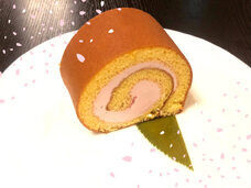 みなとみらいPRセンターのプレスリリース画像2