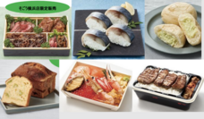 みなとみらいPRセンターのプレスリリース画像11