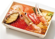 みなとみらいPRセンターのプレスリリース画像5