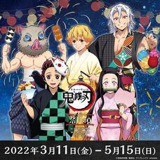 みなとみらいPRセンターのプレスリリース画像5