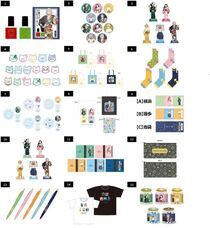 みなとみらいPRセンターのプレスリリース画像2