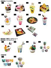 みなとみらいPRセンターのプレスリリース画像1