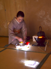 みなとみらいPRセンターのプレスリリース画像1