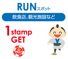 みなとみらいPRセンターのプレスリリース画像3