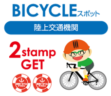 みなとみらいPRセンターのプレスリリース画像4