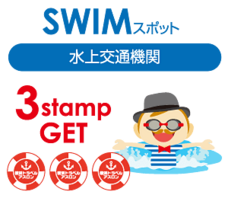 みなとみらいPRセンターのプレスリリース画像5