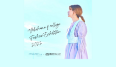 みなとみらいPRセンターのプレスリリース画像3