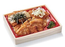 みなとみらいPRセンターのプレスリリース画像8