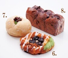 みなとみらいPRセンターのプレスリリース画像3