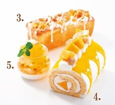 みなとみらいPRセンターのプレスリリース画像2