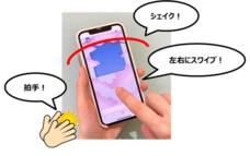 みなとみらいPRセンターのプレスリリース画像1