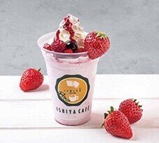 みなとみらいPRセンターのプレスリリース画像6