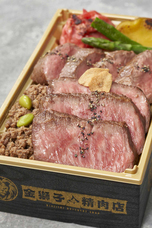 みなとみらいPRセンターのプレスリリース画像3