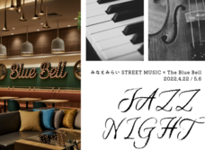 みなとみらいPRセンターのプレスリリース画像4