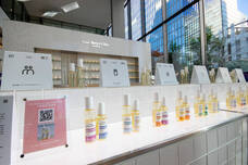 みなとみらいPRセンターのプレスリリース画像1