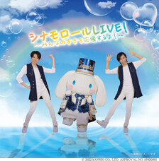 みなとみらいPRセンターのプレスリリース画像1