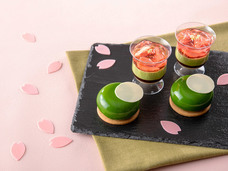 みなとみらいPRセンターのプレスリリース画像1