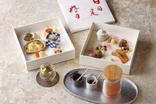 みなとみらいPRセンターのプレスリリース画像1