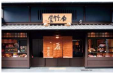 みなとみらいPRセンターのプレスリリース画像7