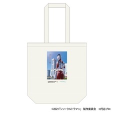 みなとみらいPRセンターのプレスリリース画像18