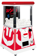 みなとみらいPRセンターのプレスリリース画像4