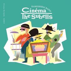 みなとみらいPRセンターのプレスリリース画像9