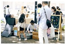 みなとみらいPRセンターのプレスリリース画像13