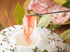 みなとみらいPRセンターのプレスリリース画像1