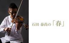 みなとみらいPRセンターのプレスリリース画像1