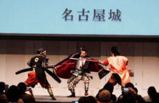 みなとみらいPRセンターのプレスリリース画像3