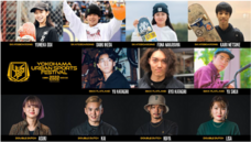 みなとみらいPRセンターのプレスリリース画像1