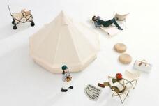 みなとみらいPRセンターのプレスリリース画像1